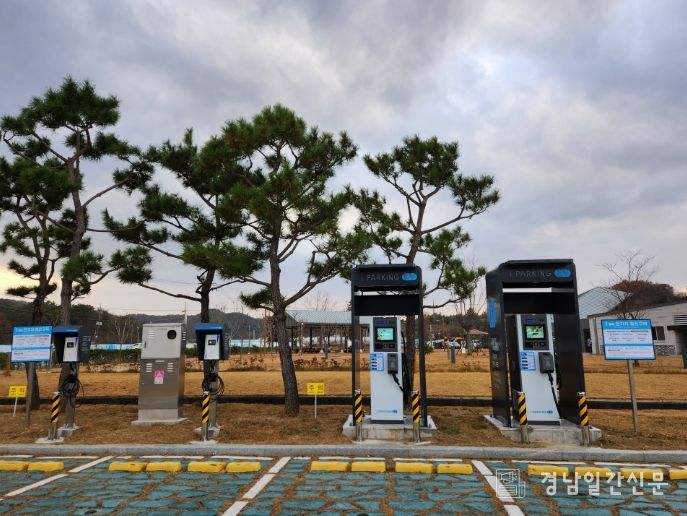 전기차 충전기 4기 설치 완료