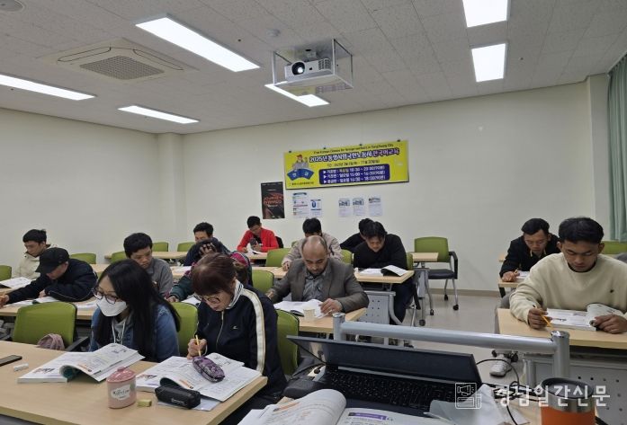 통영시, 외국인 노동자를 위한 한국어 교육 성료