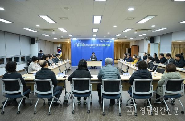 거제시 옥포1,2동과 함께한 세 번째 공감의 시간