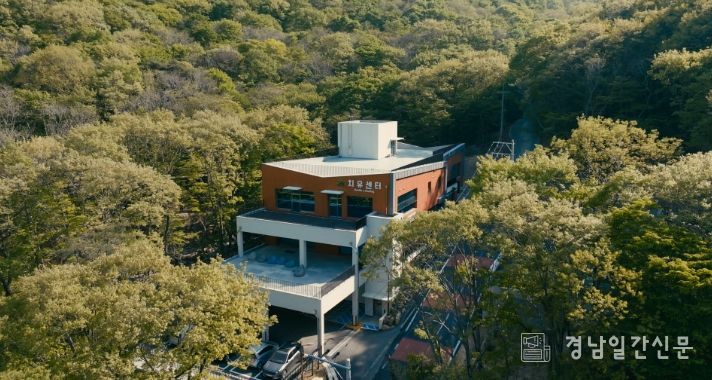 거제 치유의 숲