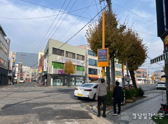 사천시, 팔포팔락 관광객 안전강화길 조성사업
