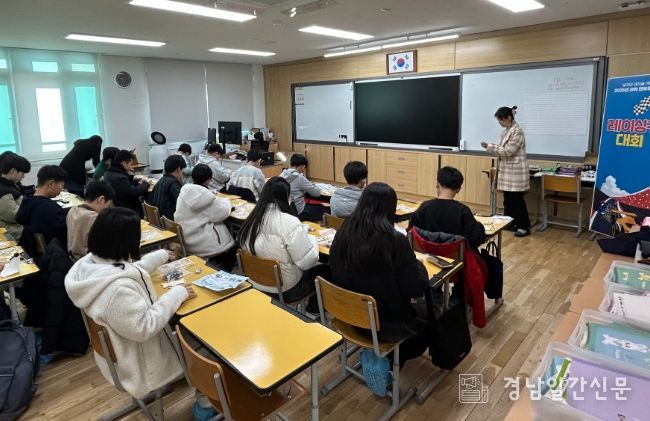 ’2025년 과학 멘토링