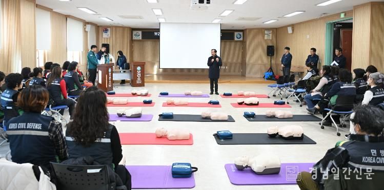 2025년 거창군 여성민방위기동대, 안전 역량 강화 교육 실시