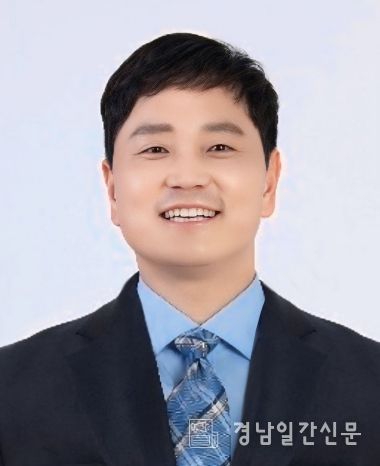 강영수 김해시의원