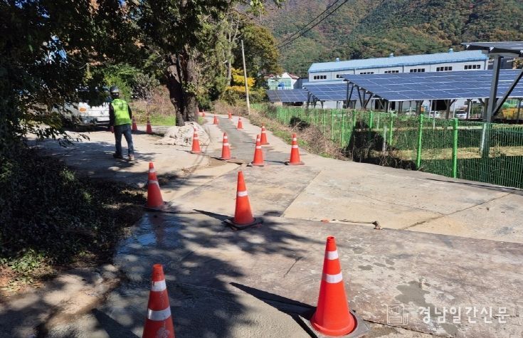 지방상수도 공급공사 현장