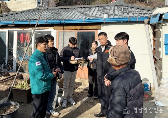 함양군, 동절기 농어촌 민박·야영장 안전 점검