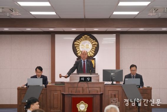제295회 합천군의회 제2차 정례회 제2차 본회의 개회