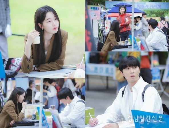 사진 제공: SLL, 아이엔, 글뫼