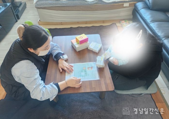 아기와 함께 따뜻한 동행