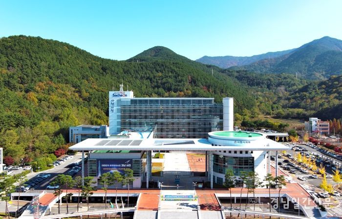 사천시청