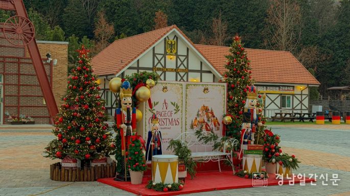 ‘마이 리틀 크리스마스’포토존 조성