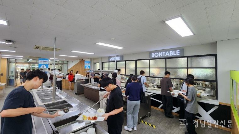 진주시, ‘천원의 아침밥’ 대학가 호평