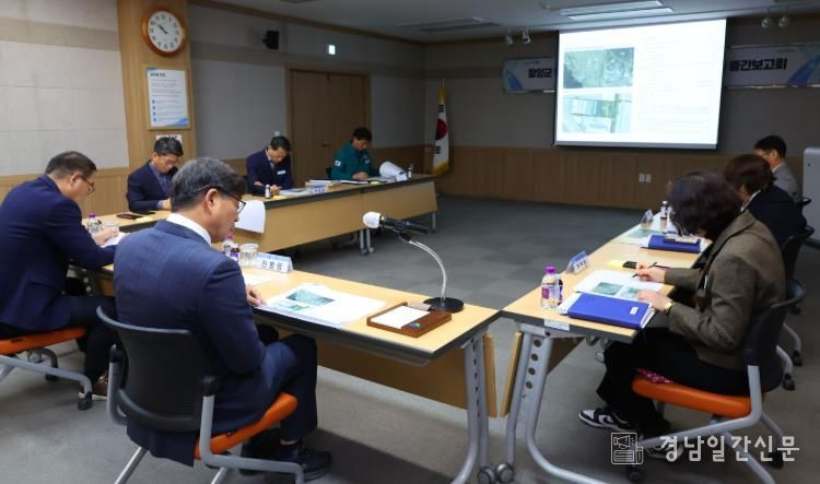 함양군 먹거리통합지원센터 건립 실시설계 용역 중간보고회 개최
