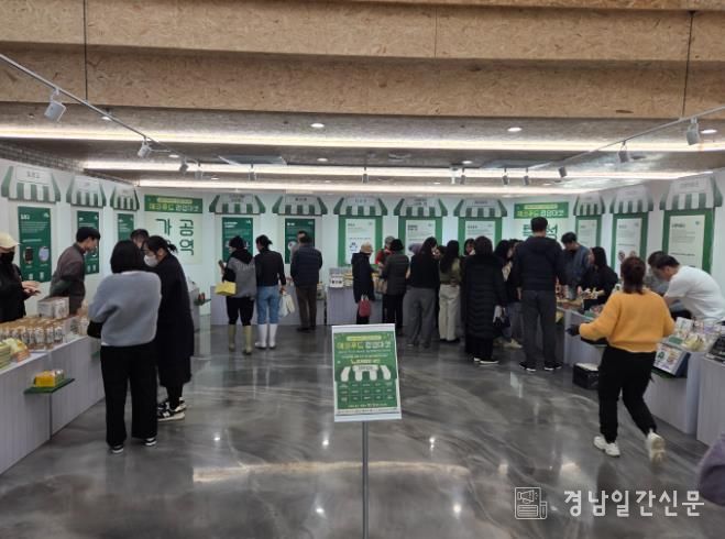 남해마늘연구소, ‘에코푸드 팝업 마켓’ 개최