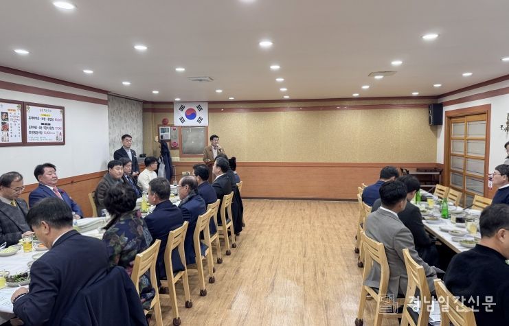 고성군, 기관단체장협의회 정례회 열고 연말 군정사항 공유