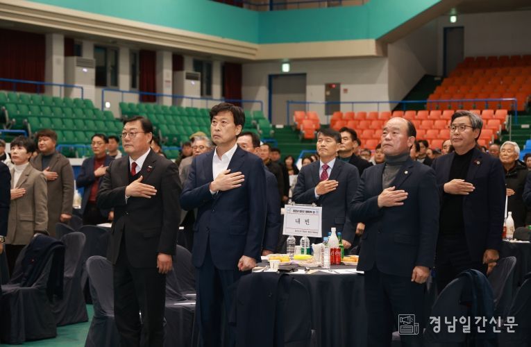 ‘2025년 합천군 체육인의 밤’성료