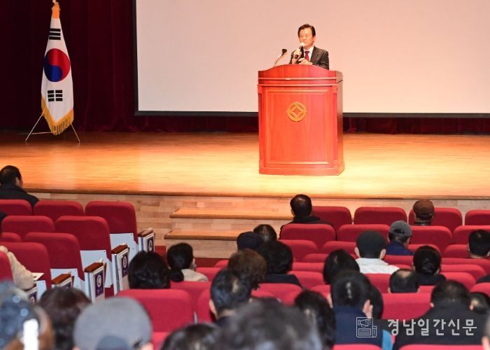 진주시, ‘2025년 이·통장 역량강화 교육’ 실시