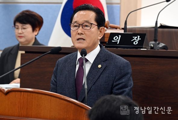 남해군의회 장행복 의원