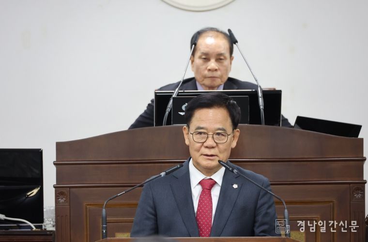 산청군의회, 제310회 제2차 정례회 폐회