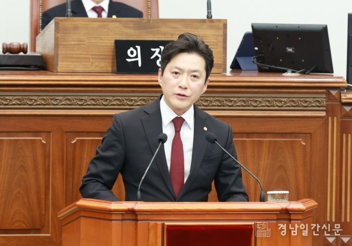 창원특례시의회 김영록 의원
