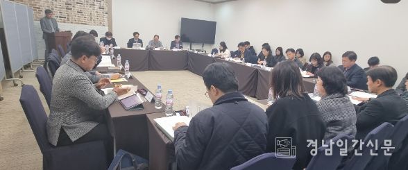 ‘경상남도 호텔리조트 투자 배치 협의회’ 킥오프 회의