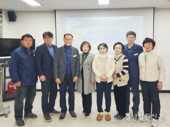 함양군, 2025년 하반기 수돗물 수질평가위원회 개최