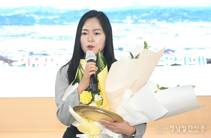 서미연 주무관, 2025년 거창군 최우수 공무원 선정