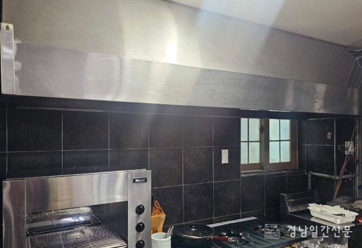 함안군 ‘노후 위생업소 시설개선사업’