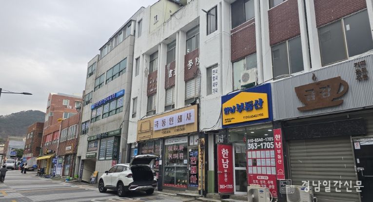 북안남5길 거리 사업 후