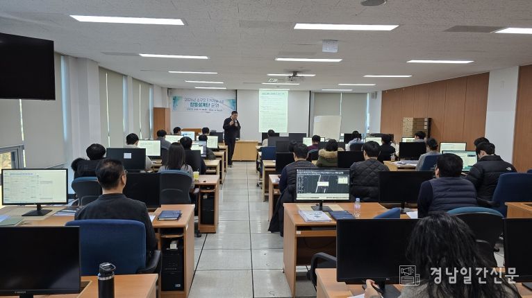 거제시, ‘2026년 합동설계단 역량강화 및 청렴교육’ 실시