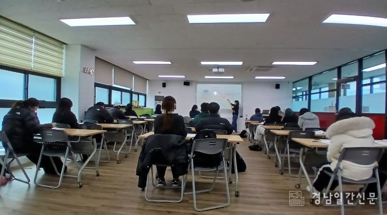 거제시학교밖청소년지원센터, 2026년 제1회 고졸검정고시 대비 특강반 개강