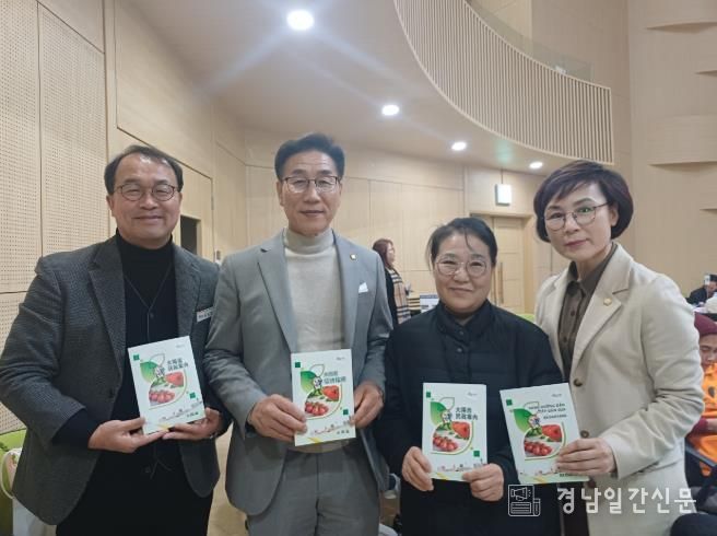 합천군 대양면, 다국어 민원안내책자 제작 배포