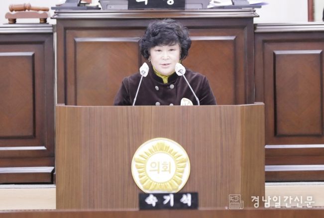 오민자 의령군의회 의원(의령군 나선거구)