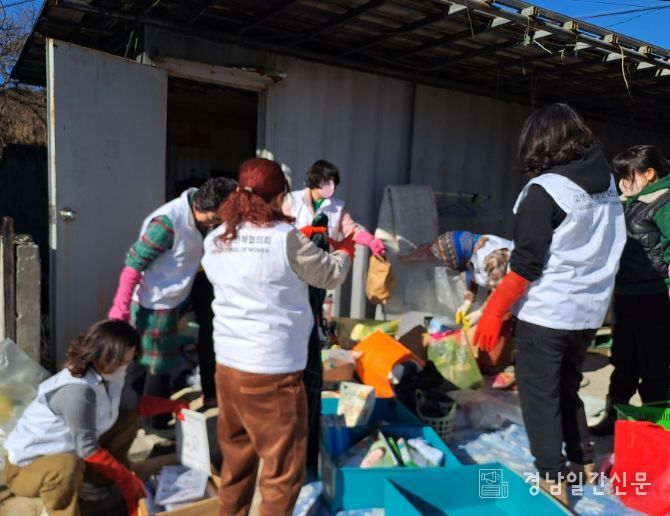 화재 피해 다문화가정 복구 지원