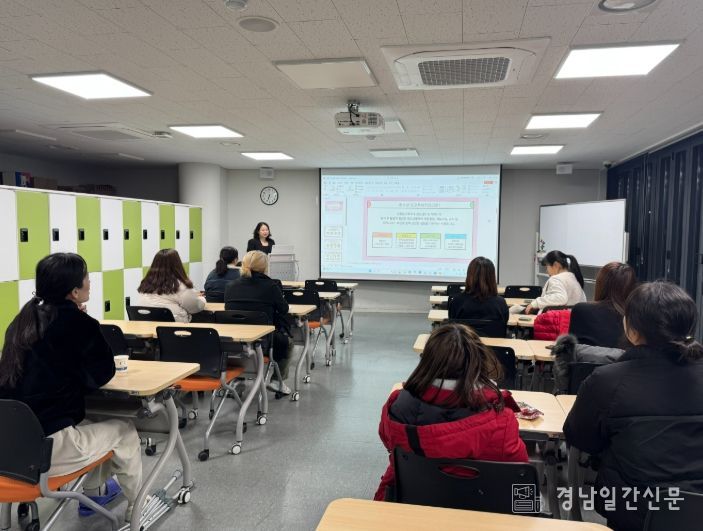 아주청소년문화의집 청소년방과후아카데미 한바다, 학부모 대상 오리엔테이션