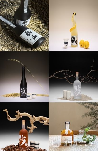 2025년 창원시 지정 특산물