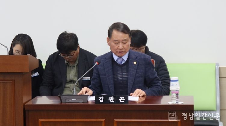 의령군의회 김판곤 의원 첨부사진 1인가구 지원 조례