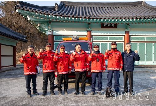 홍태용 시장 산불감시원 격려