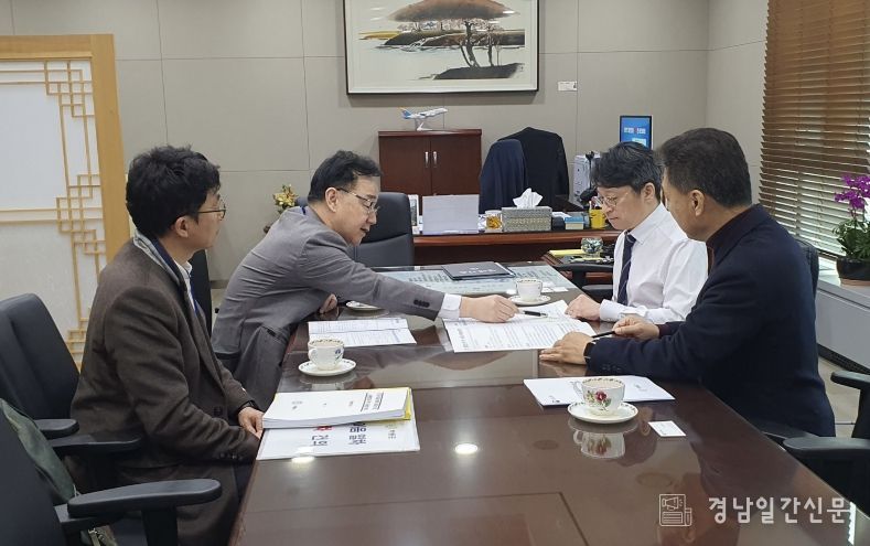 국토부 제2차관 접견