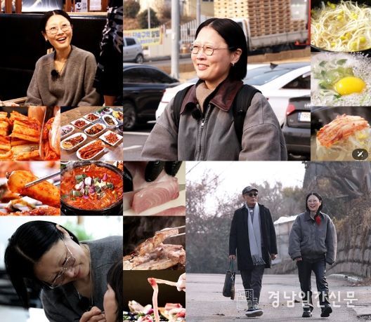 TV CHOSUN '식객 허영만의 백반기행'