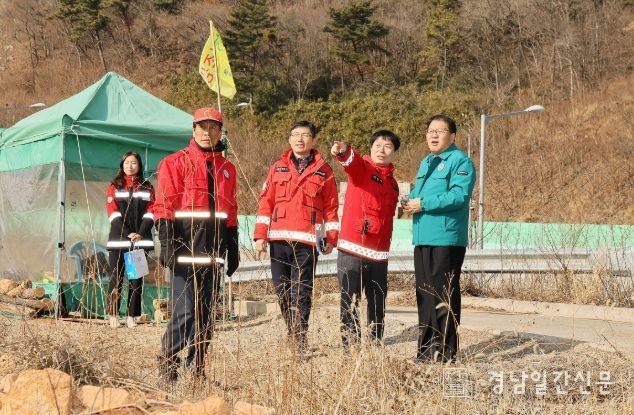 장금용 창원특례시장 권한대행, 산불대응체계 점검 실시