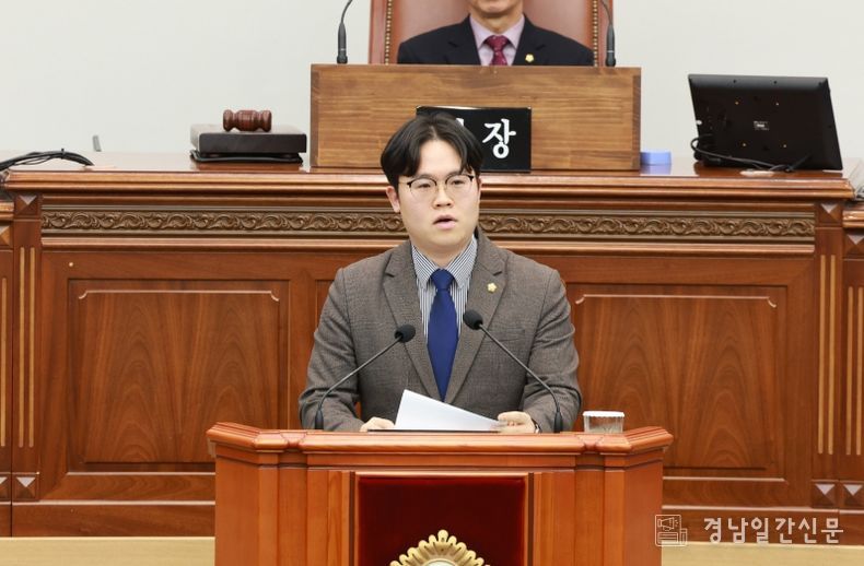 진형익 의원(건의안)