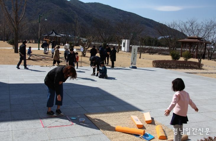 의병박물관 설맞이 행사 운영