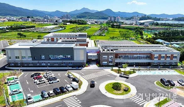 거제시농업기술센터