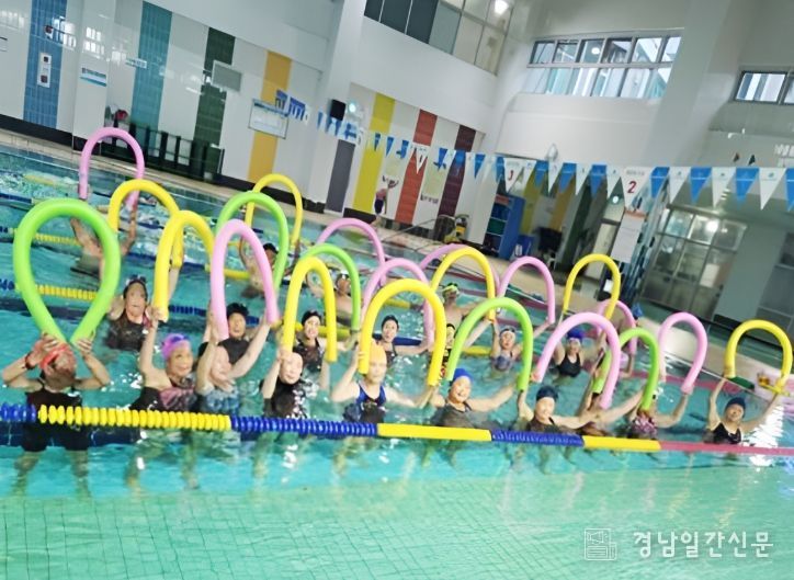 2026년 아쿠아로빅(수중건강체조) 교실 1기 수강생 모집