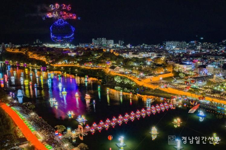 진주남강유등축제, 문체부 ‘로컬100’ 재선정 쾌거