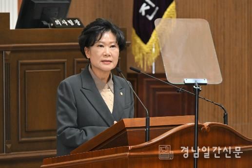 박미경 진주시의원 “고향사랑기부제 3천억 시대, 진주는?”