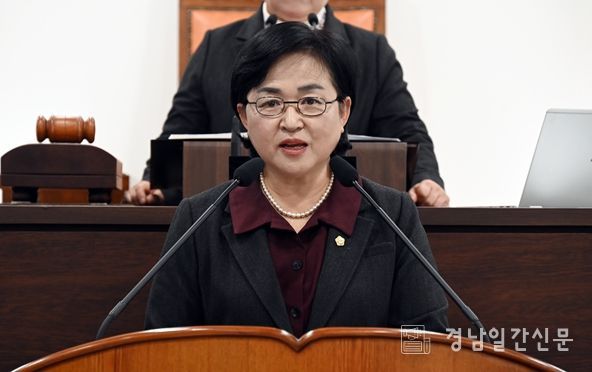 남해군의회 장영자 의원