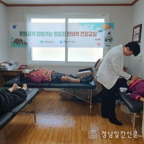 침 한 자리에 건강 한 움큼