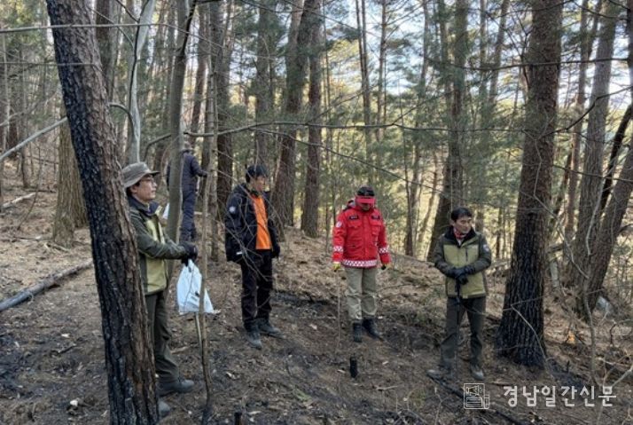 함양군, 마천면 산불 신속 진화 완료… 재발 방지 총력 대응
